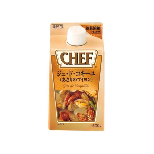 Nestle(ネスレ) CHEF ジュ・ド・コキーユ (あさりのブイヨン) 600g