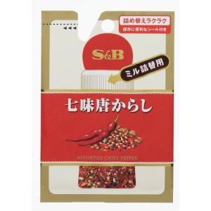 S&amp;B 袋入り七味唐からし(ミル詰め替え用) 10g×10個｜nihonsuko