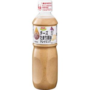 SSK チーズたまり醤油ドレッシング 490ml×2本