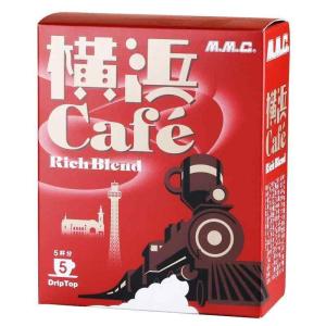 MITSUMOTO COFFEE 三本コーヒー 横浜カフェリッチブレンド箱入り 40g｜nihonsuko