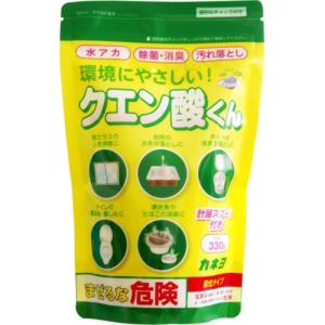 カネヨ石鹸 マルチクリーナー クエン酸くん 粉末 330g 計量スプーン付｜nihonsuko