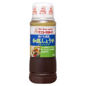 ケンコー(Kenko) マヨネーズ 神戸壱番館和風しょうゆドレッシング 300ml×4個｜nihonsuko