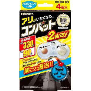 KINCHO コンバット 蟻用 2way 駆除剤 4個入 アリの巣 退治 殺虫剤 室内 アリ退治