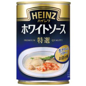 ハインツ (HEINZ) ホワイトソース特選 290g×4缶 【ホテル・レストランの本格派】
