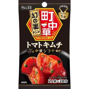 エスビー食品 町中華シーズニング トマトキムチ 16g ×10袋