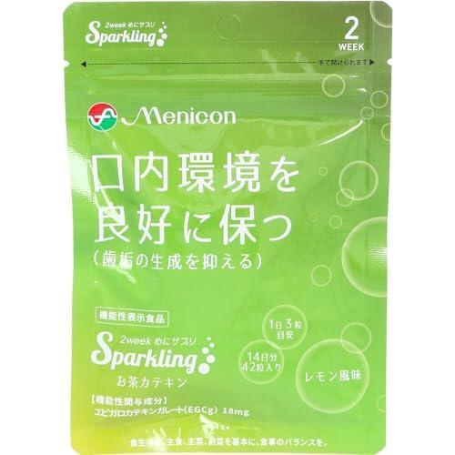 2week めにサプリ Sparkling お茶カテキン レモン風味 14日分 42粒入