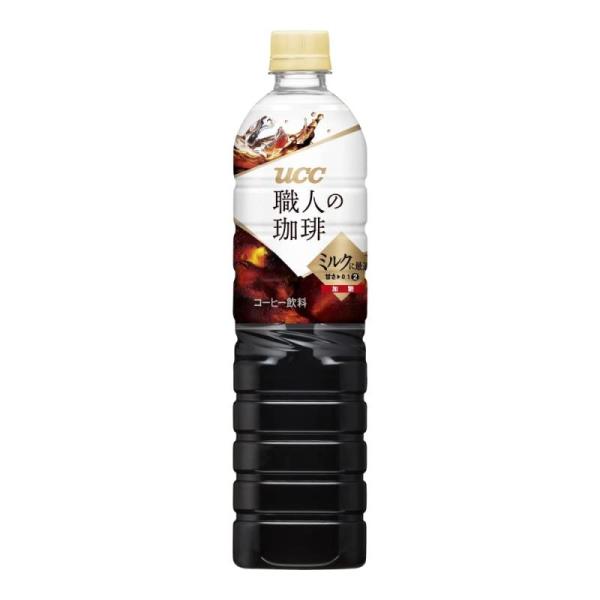 UCC 職人の珈琲 ペットボトル 900ml×12本 各種