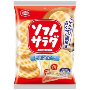 亀田の柿の種 亀田製菓 ソフトサラダ 20枚×12袋
