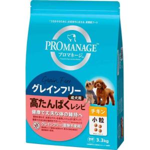 プロマネージ ドッグフード 成犬用 高たんぱくレシピ 小粒 チキン 3.3キログラム (x 1)