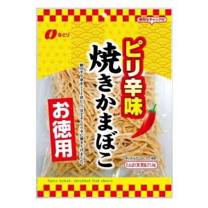 なとり お徳用味付焼きかまぼこ ピリ辛味 121g×2袋｜nihonsuko