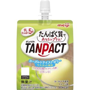 TANPACT(タンパクト) ヨーグルトテイストゼリー マスカット風味