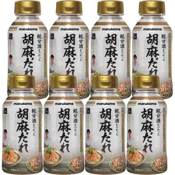 マルコメ 賛否両論 糀甘酒をつかった胡麻だれ 200ml ×8個