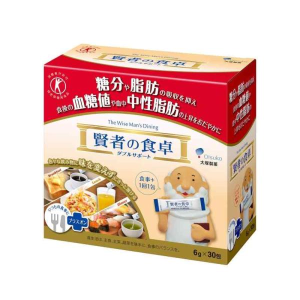 大塚製薬 賢者の食卓 ダブルサポート 粉末 6g×30包 【特定保健用食品】