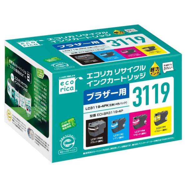 エコリカ ブラザー LC3119-4PK対応リサイクルインク 4色パック ECI-BR3119-4P...