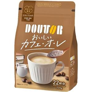 ドトールコーヒー おいしいカフェ・オ・レ(パウチタイプ) 220g×3袋｜nihonsuko