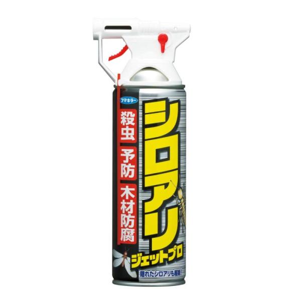 フマキラー シロアリジェットプロ 450mL