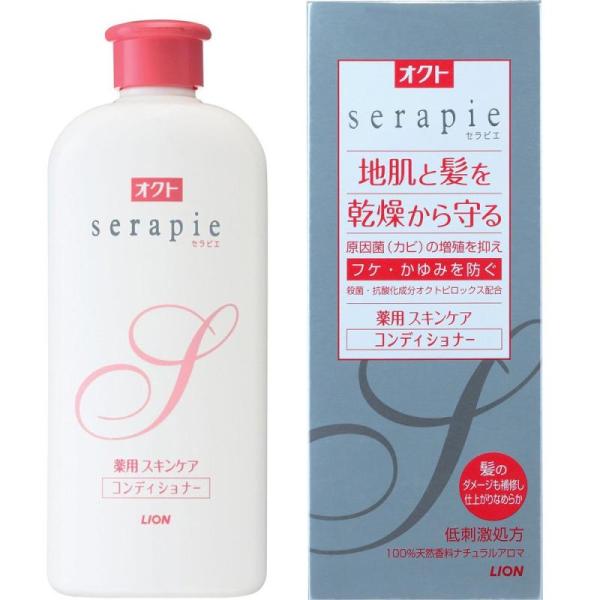 【医薬部外品】 serapie(オクトセラピエ) 薬用スキンケアコンディショナー