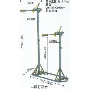 剣道 二段打ち込み台 日々打込み稽古に 送料無料(北海道・沖縄