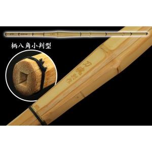 日本拳法グローブ(黒) 8オンス 紐式 (日本拳法) N-18 : 日本刀販売の