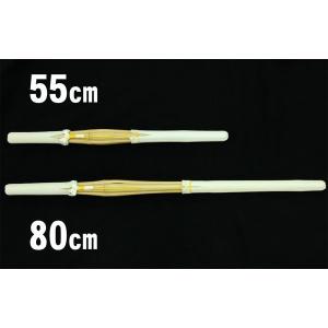 剣道 トレーニング用品 タイヤ打込台 打ち込み台(剣道具） : 日本刀