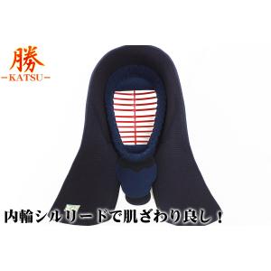 剣道防具セット 6mm揃え刺 実戦型剣道防具”...の詳細画像5
