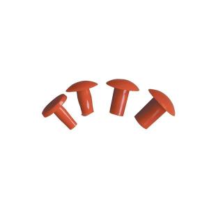 (竹刀用)　先芯ゴム 極々小(4.5mm)、極小(6mm)、小(7.5mm)、中(９mm)、大(11mm) 竹刀先ゴム (剣道具) F-20