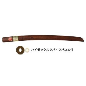 本黒檀小刀（本黒檀木刀）（ツバ・ツバ止め付） (剣道具) B-15 : 日本