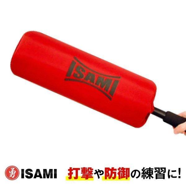 【ISAMI・イサミ】パーフェクトブロッカー(1417)キックミット ハンドミット 空手 格闘技 キ...