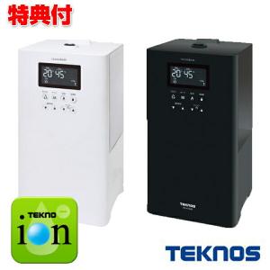 Astage 次亜塩素酸水対応 超音波 加湿器 HMU-A50WT【100サイズ Astage 次亜塩素酸水対応 超音波 加湿器 HMU-A50WT【100サイズ