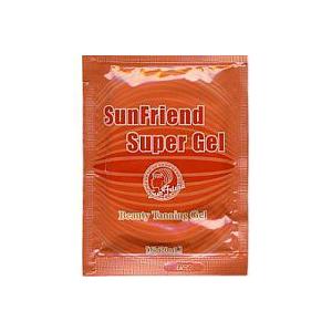 サンフレンドスーパージェル(水溶性日焼けジェル)50個 サンフレンドスーパージェル 日焼けオイル 日焼けマシン専用ジェル