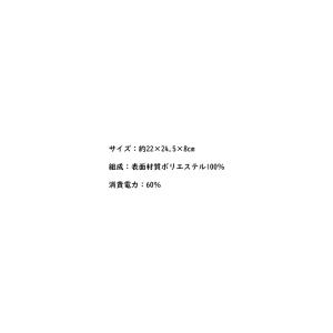 広電 山形タイプ 電気あんか VWY602H-...の詳細画像2