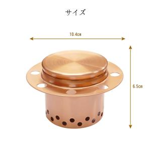 銅製 銅トラップ 日本製 排水口 ワントラップ...の詳細画像5