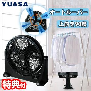大型40cmアルミ羽根 扇風機 フロアファン RD-AYF400-SR シルバー 工業