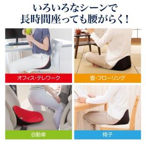 ボードクッション コシオス 骨盤矯正クッション...の詳細画像4