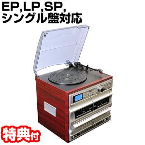 多機能 レコードプレーヤー CRC-1022 LP盤 EP盤 SP盤 ダブルドライブ ダブルデッキ CDプレイヤー カセット FM AM ラジオ MP3録音 CD録音｜nihontuuhan