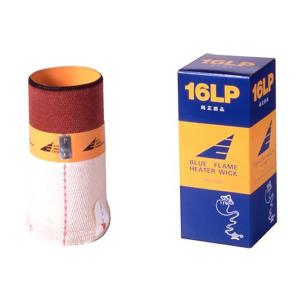 Aladdin 石油ストーブ BF3912 ブルーフレームヒーター 替え芯付 アラジン（Aladdin） 石油ストーブ ブルーフレームヒーター用替しん