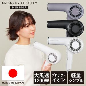フードドライヤー日本製の商品一覧 通販 - Yahoo!ショッピング フードドライヤー日本製の商品一覧 通販 - Yahoo!ショッピング
