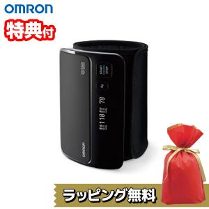 オムロン 上腕式血圧計 HCR-7608T2 omron スマホで管理 上腕式 血圧計 Bluetooth スマホ アプリ で管理 ブルートゥース OMRON HCR7608T2