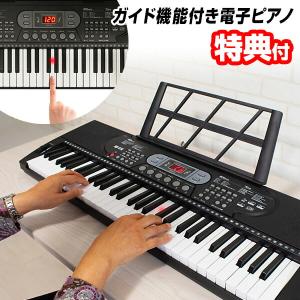鈴木楽器製作所 スズキ マーチング キーボード 小中学用 MK 鈴木楽器製作所 スズキ マーチング キーボード 小中学用 MK