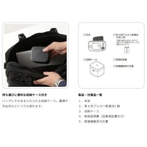 オムロン 手首式血圧計 HEM-6185-JF...の詳細画像5