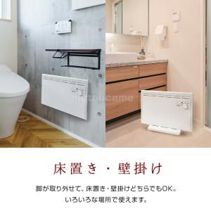 TEKNOS パネルヒーター 2WAY 壁掛け...の詳細画像2