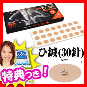 レビューを書いて送料無料】カフェトリニティ×2ケース（カフェ