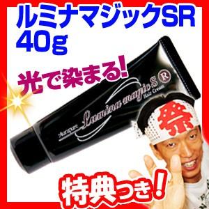 白髪染め おすすめ メンズ 40代 色