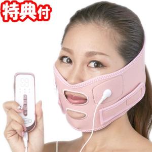 フェイスリフトEMS リフトアップベルト+EMS ジェル不要 表情筋と深層筋へWアプローチ EMS美顔器 美顔機 リフティングマスク