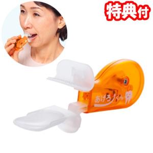 ミュゼプラチナム ミュゼ EMSリフトブラシ 〈家庭用美容機器〉 MS