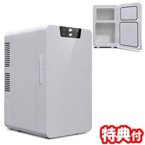 車用ok 小型保冷庫ホワイト冷蔵庫 Tsu50 日本通販ショッピングvs 450wh 保温庫小型保冷庫ac Dcの2way電源ポータブル冷温庫保温庫 2ドアlダブルペルチェ冷温庫