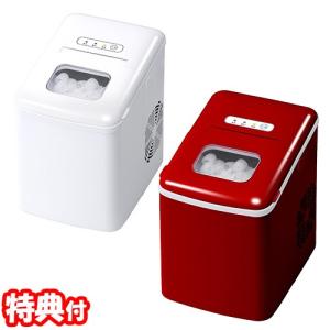 製氷機のランキングtop100 人気売れ筋ランキング Yahoo ショッピング