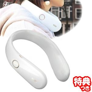 電気ネックウォーマー 首 肩 温熱 掛け 保温 ...の商品画像