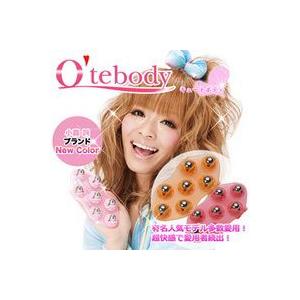 キュートボディ Q'te BODY ローラー 小森純プロデュース ケアランス×小森純