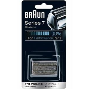 ブラウン シェーバー替刃 F/C70S-3Z シルバー BRAUN 網刃・内刃 コンビパック F/C...